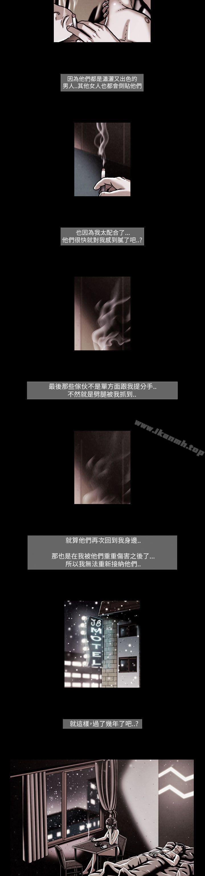 15P - TEAM PLAY(完结)