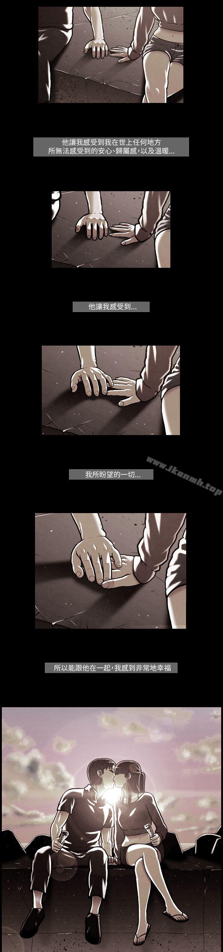 2P - TEAM PLAY(完结)