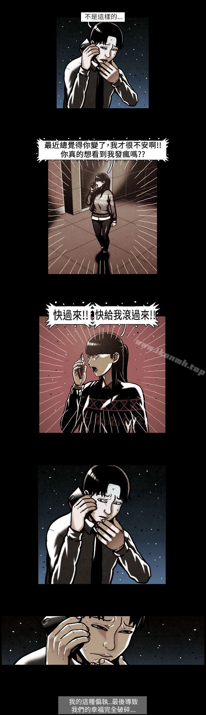 9P - TEAM PLAY(完结)