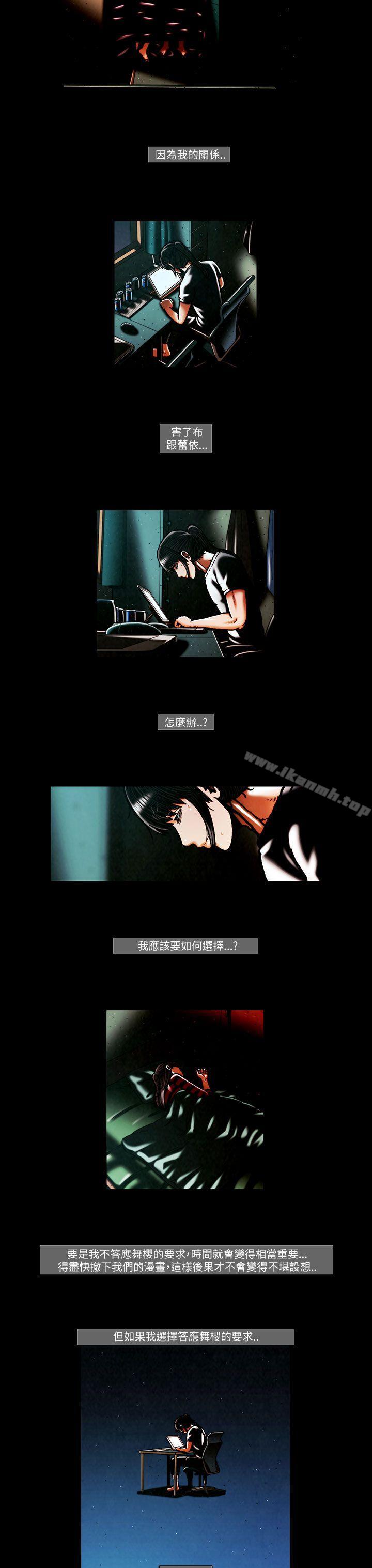7P - TEAM PLAY(完结)