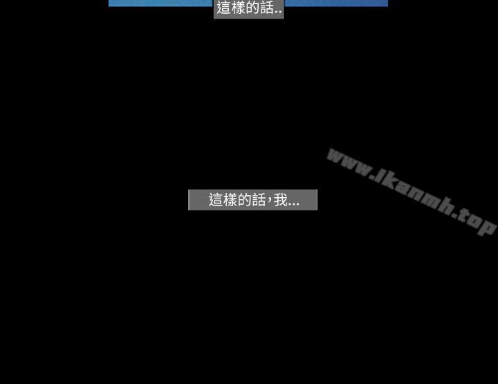 8P - TEAM PLAY(完结)