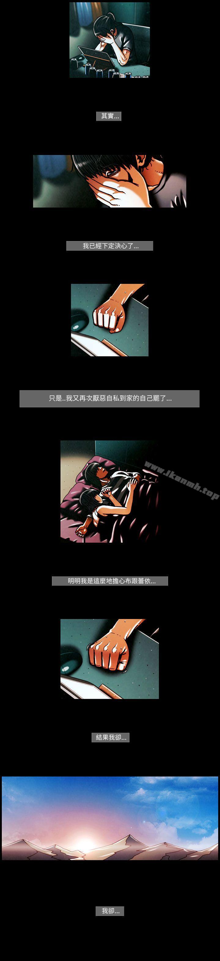 9P - TEAM PLAY(完结)