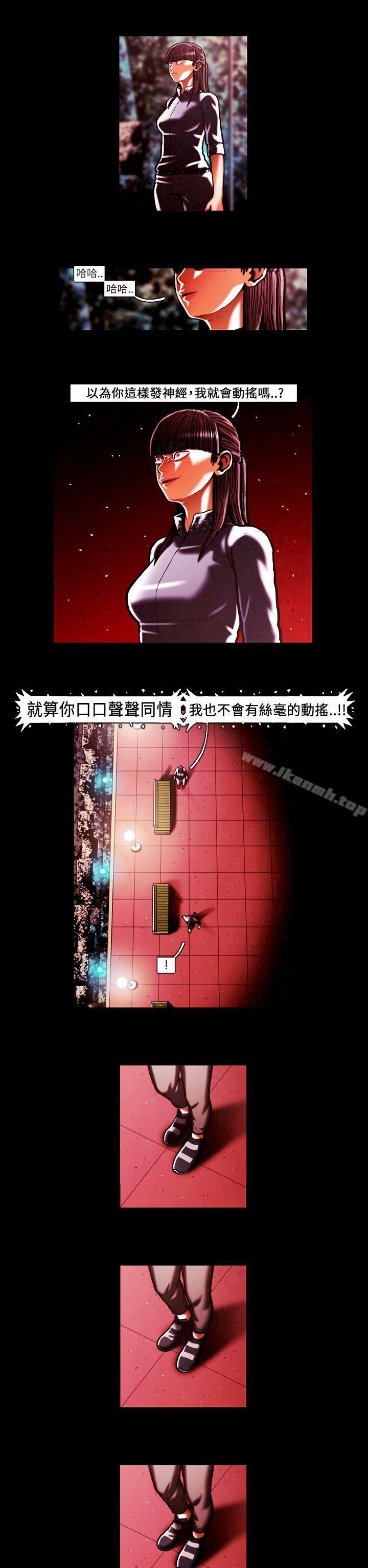 7P - TEAM PLAY(完结)