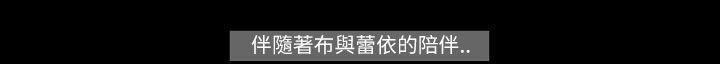 5P - TEAM PLAY(完结)