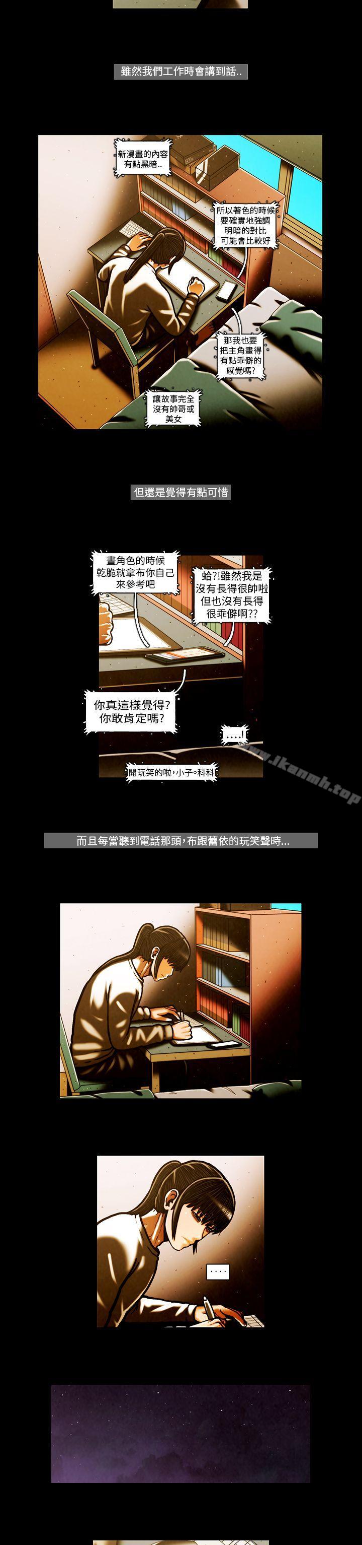 6P - TEAM PLAY(完结)