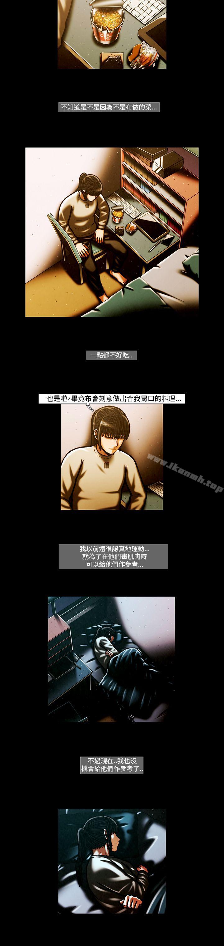7P - TEAM PLAY(完结)