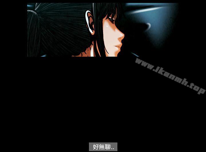 8P - TEAM PLAY(完结)