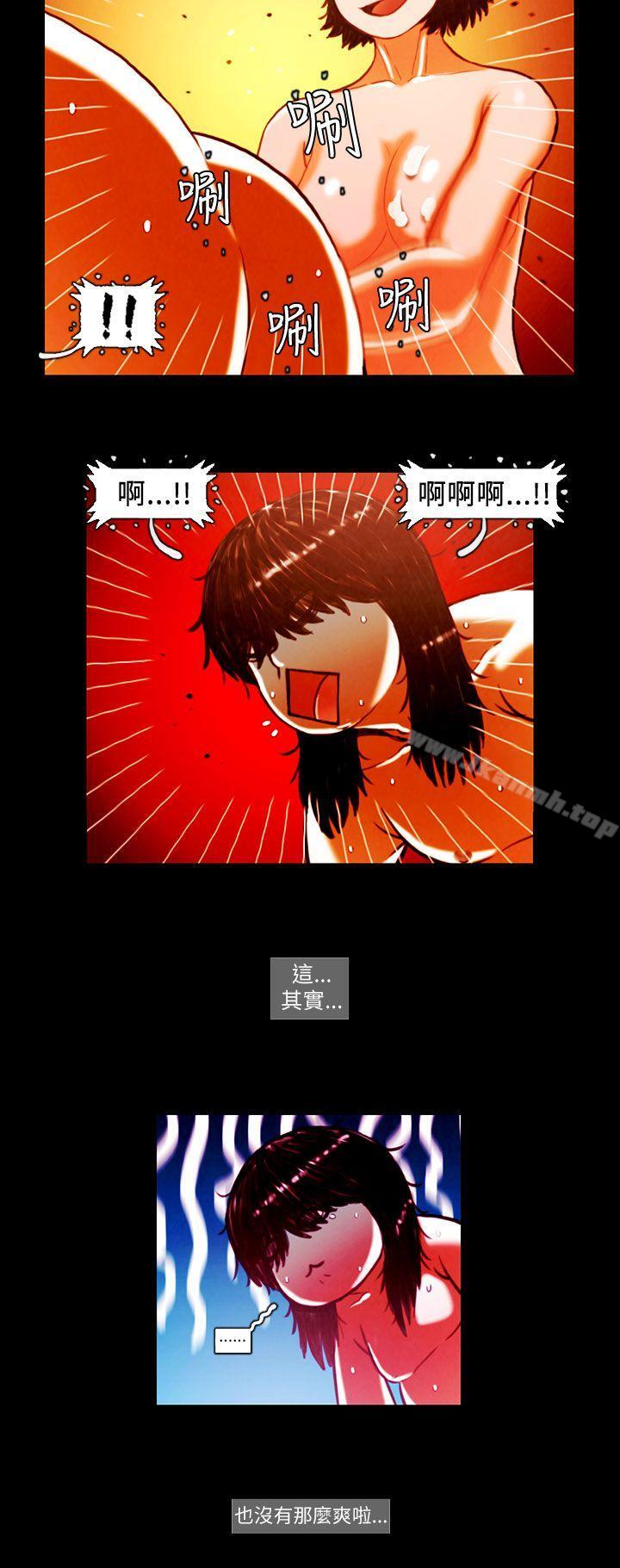 3P - TEAM PLAY(完结)