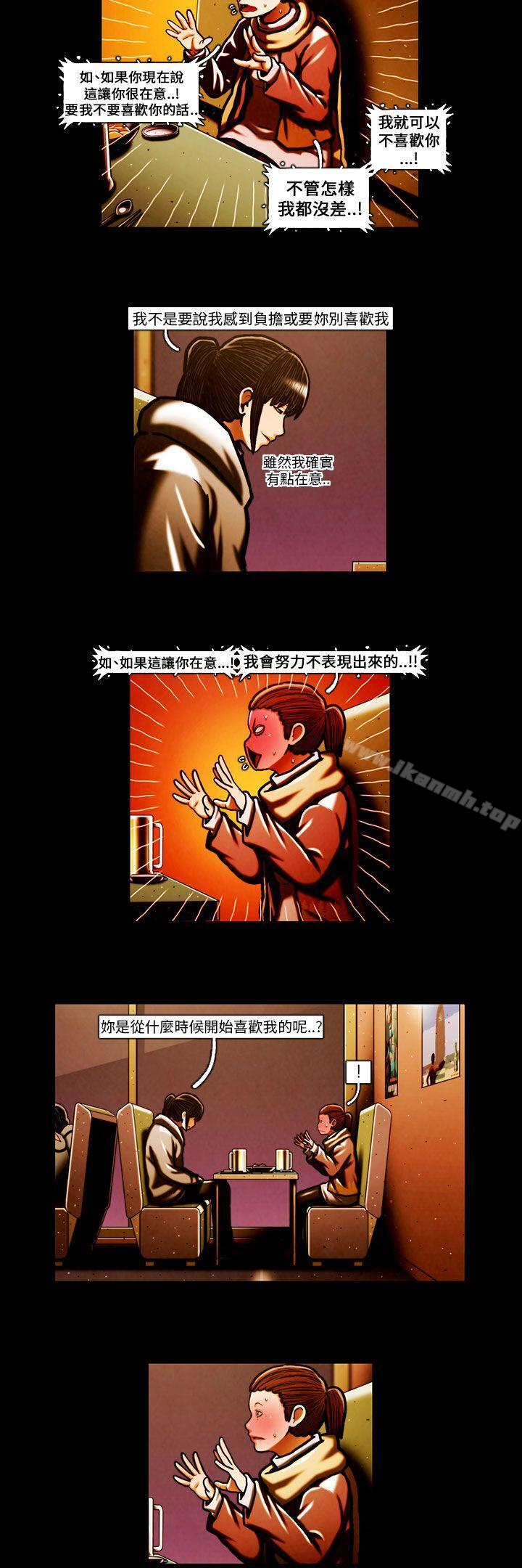 10P - TEAM PLAY(完结)