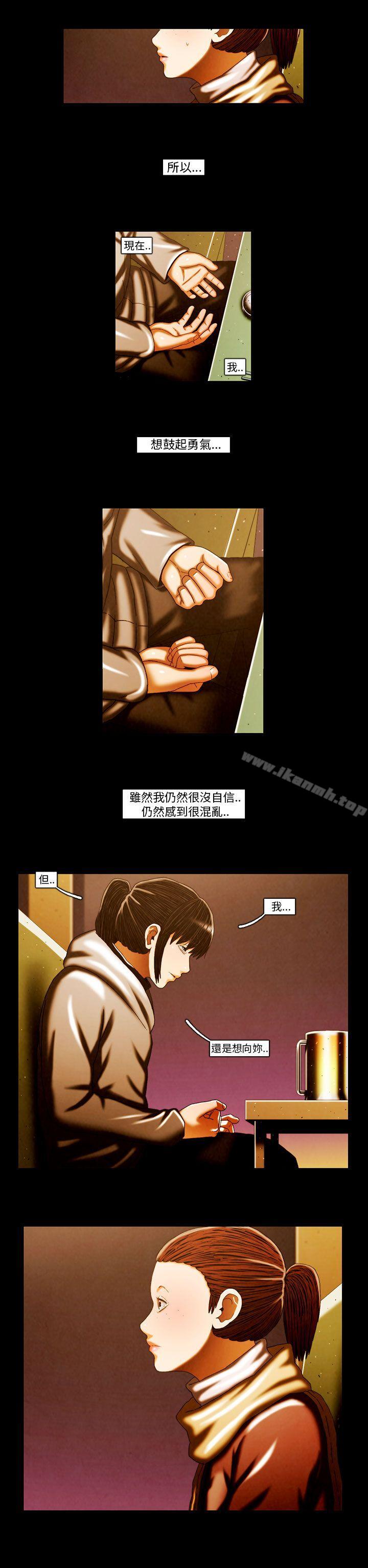 10P - TEAM PLAY(完结)