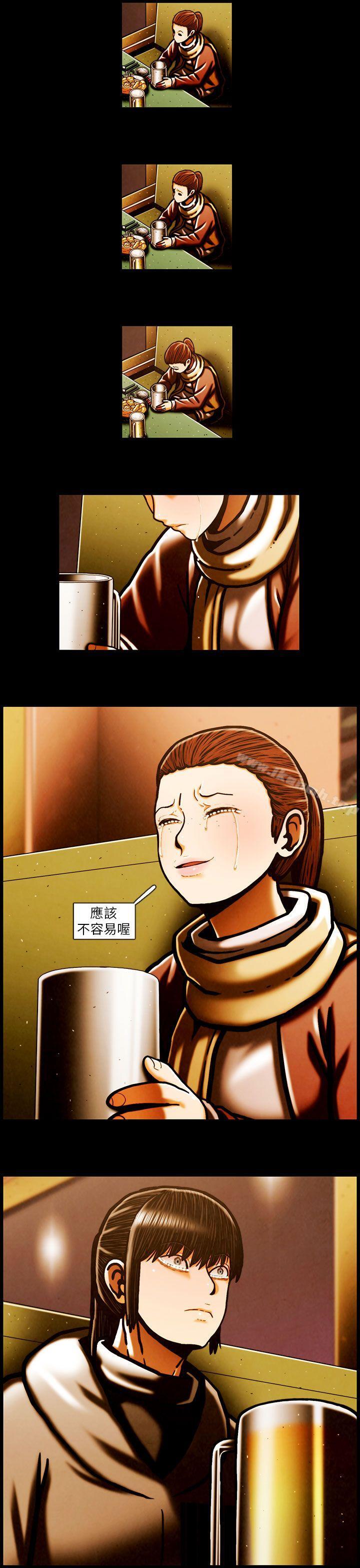 11P - TEAM PLAY(完结)
