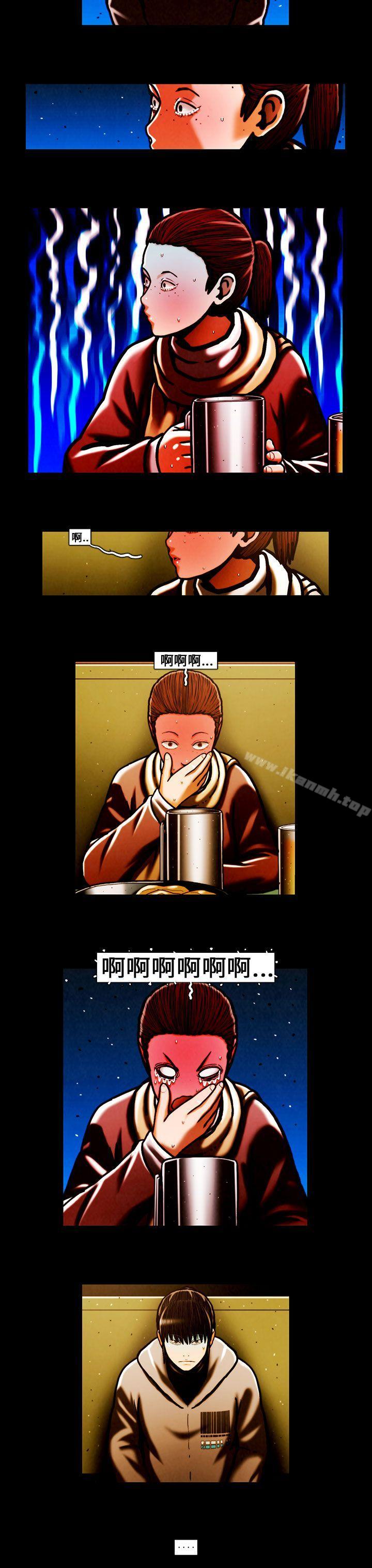 8P - TEAM PLAY(完结)