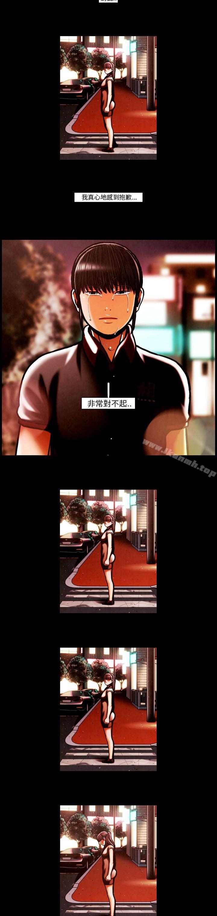 26P - TEAM PLAY(完结)