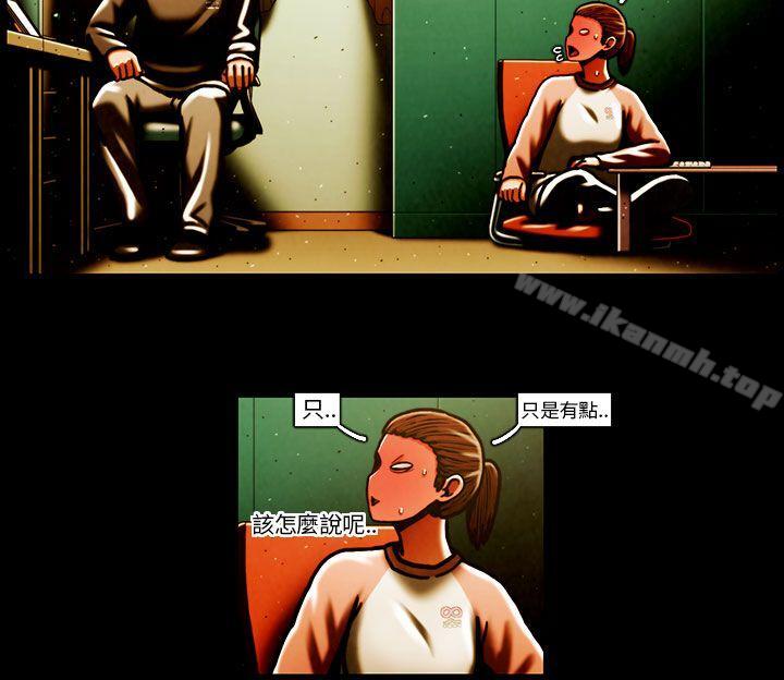 5P - TEAM PLAY(完结)