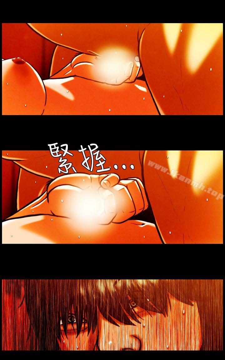 5P - TEAM PLAY(完结)