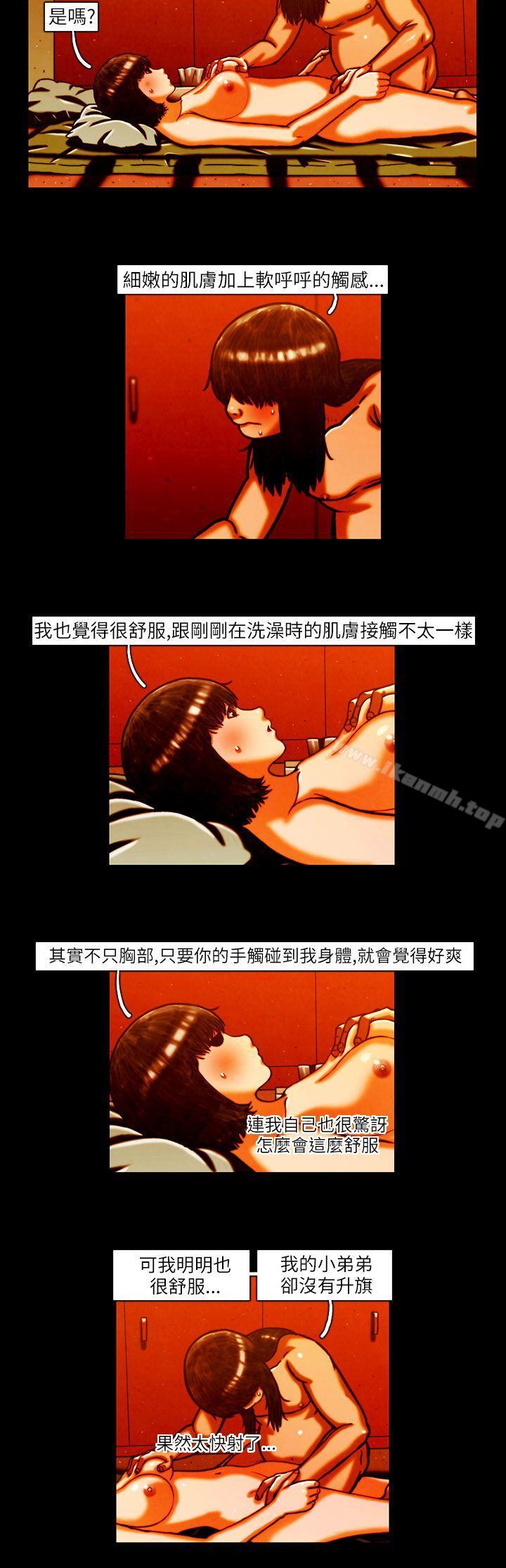 5P - TEAM PLAY(完结)