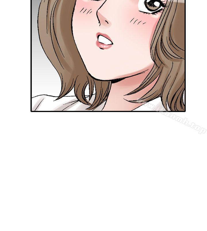 18P - 他的女人(完结)
