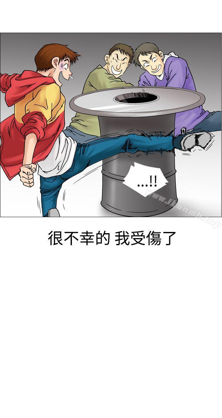10P - 他的女人(完结)
