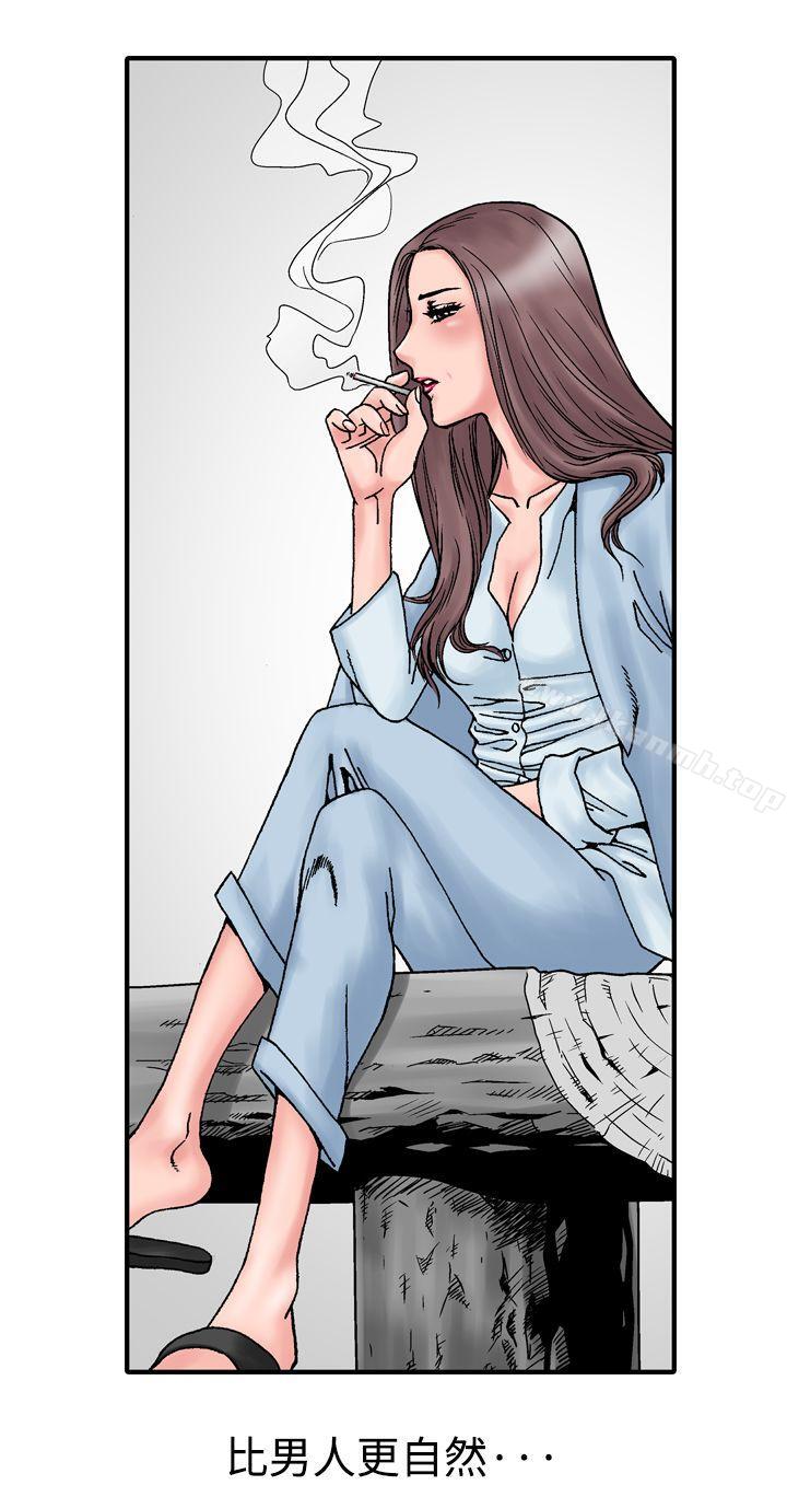19P - 他的女人(完结)