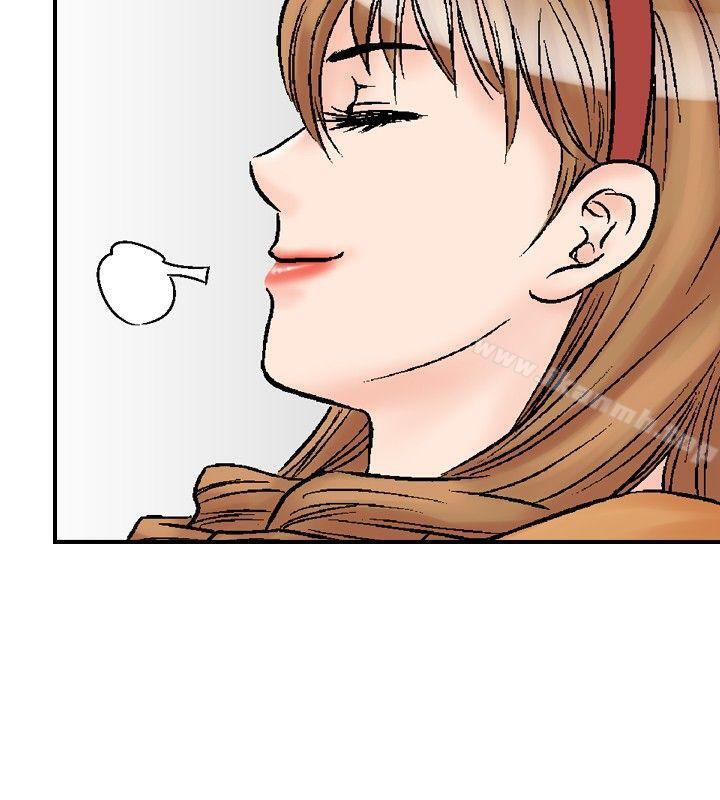 18P - 他的女人(完结)