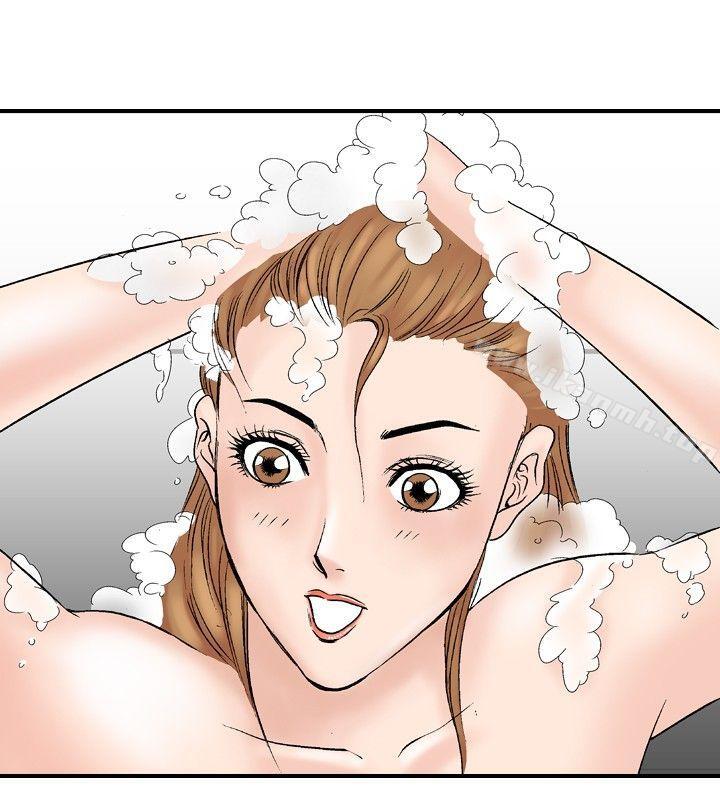 8P - 他的女人(完结)