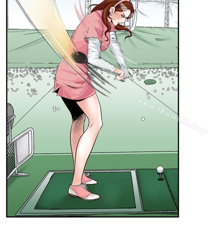 14P - 他的女人(完结)