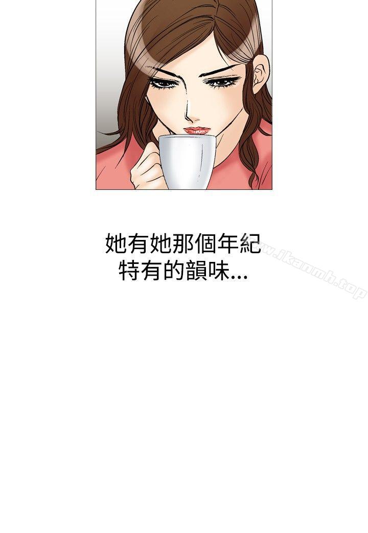 10P - 他的女人(完结)
