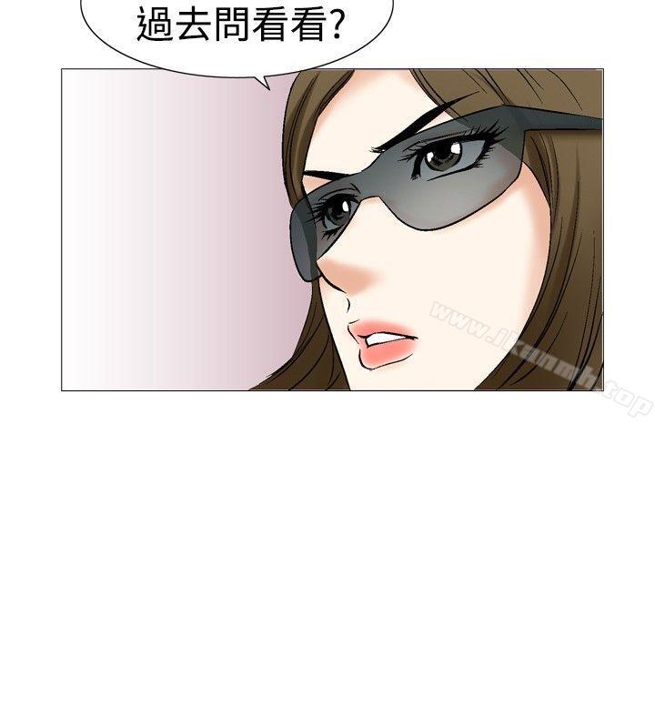 26P - 他的女人(完结)