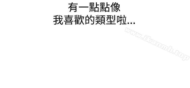 8P - 他的女人(完结)