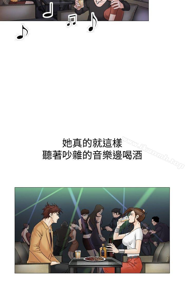 12P - 他的女人(完结)