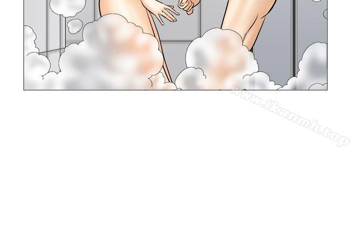 12P - 他的女人(完结)