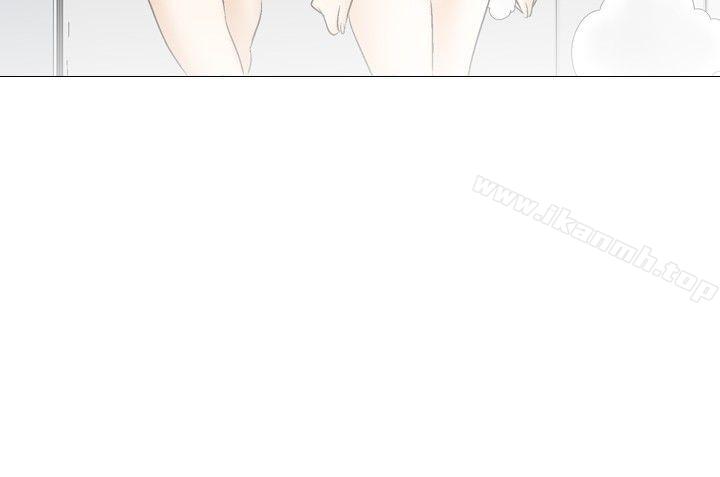 23P - 他的女人(完结)