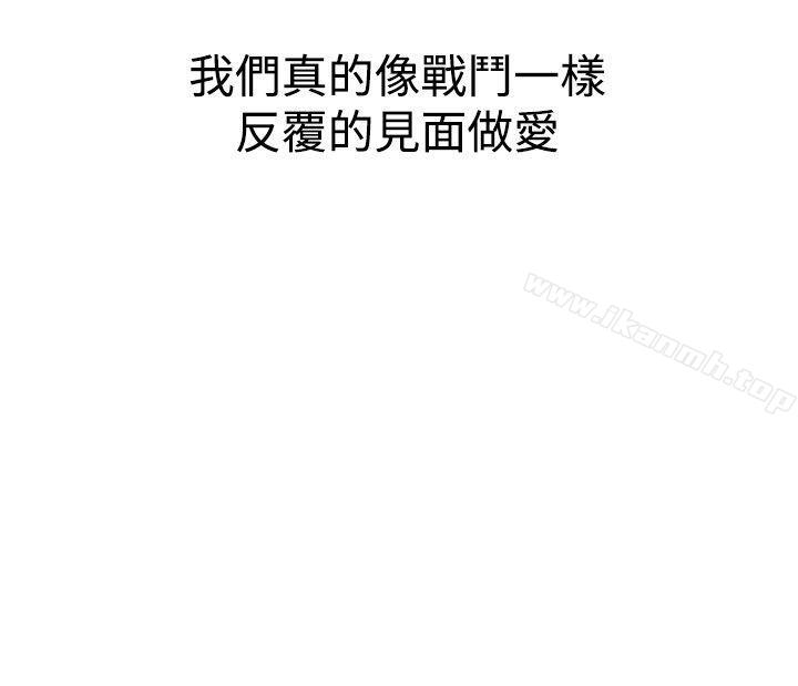 19P - 他的女人(完结)