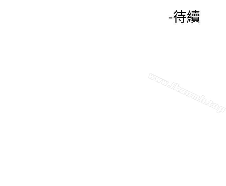 27P - 他的女人(完结)
