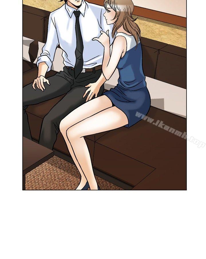 16P - 他的女人(完结)
