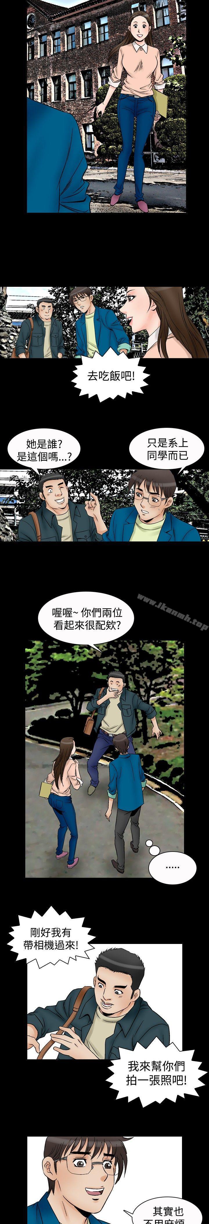 17P - 他的女人(完结)