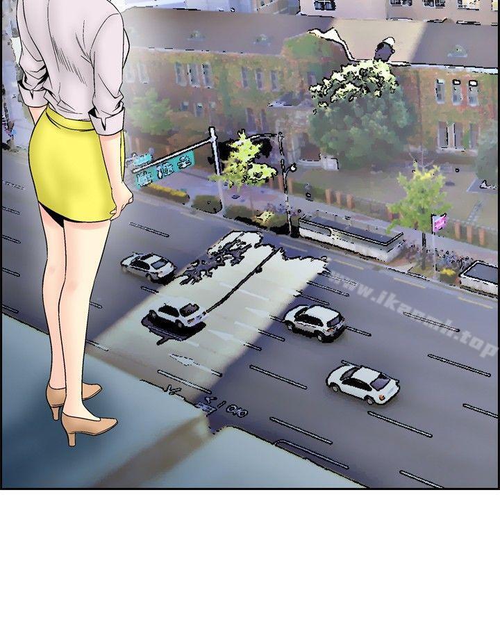 15P - 他的女人(完结)