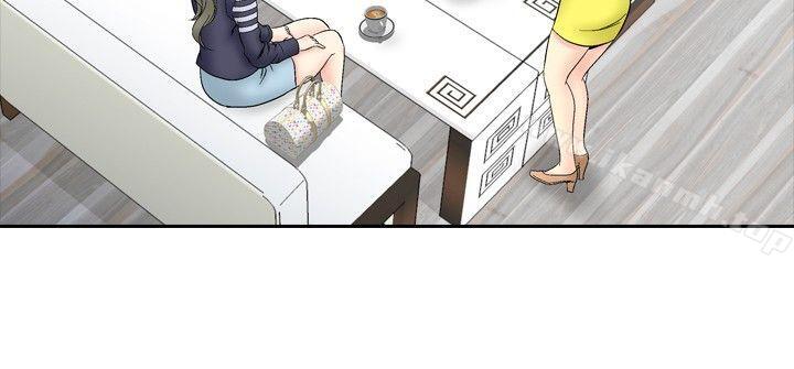 4P - 他的女人(完结)