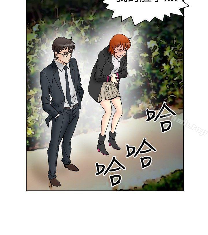 18P - 他的女人(完结)