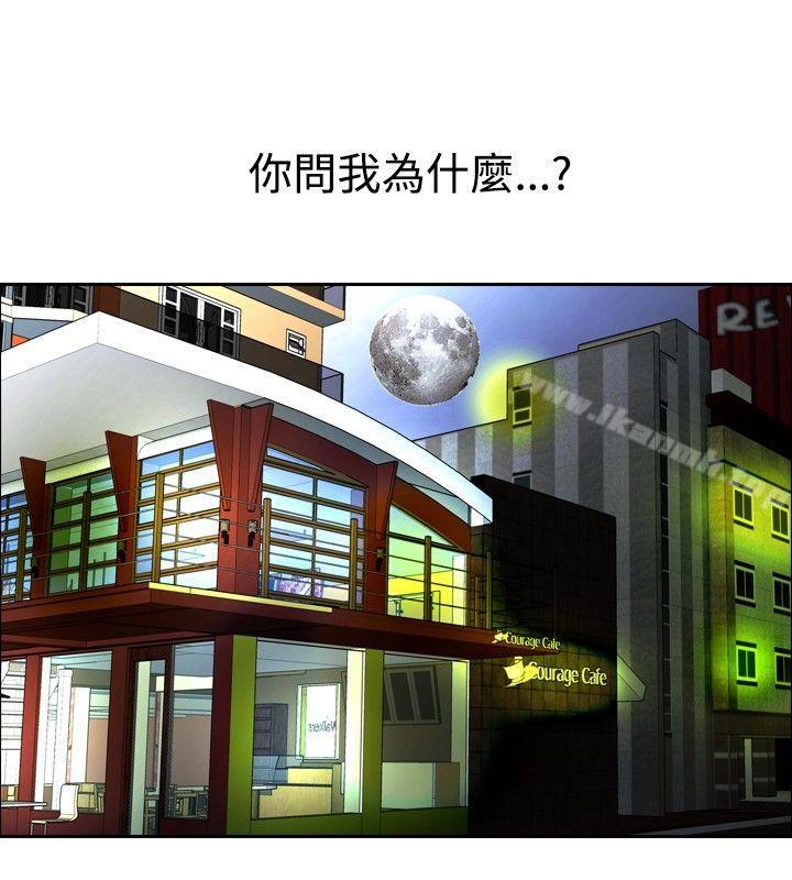 8P - 他的女人(完结)