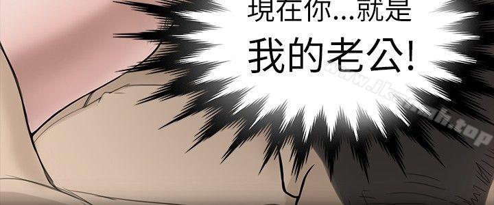 26P - 教练教教我(完结)