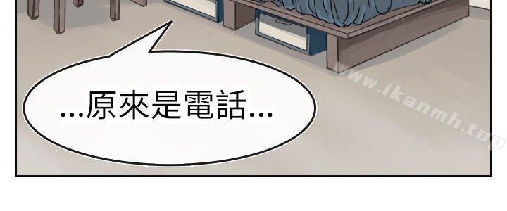 8P - 教练教教我(完结)