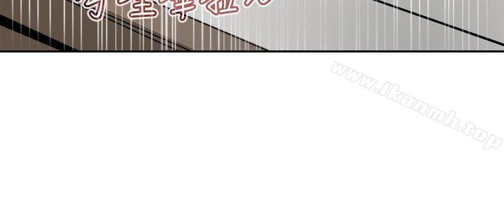 22P - 教练教教我(完结)