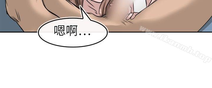 6P - 教练教教我(完结)