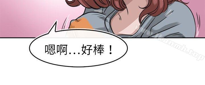 24P - 教练教教我(完结)