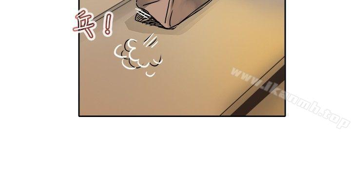 4P - 教练教教我(完结)