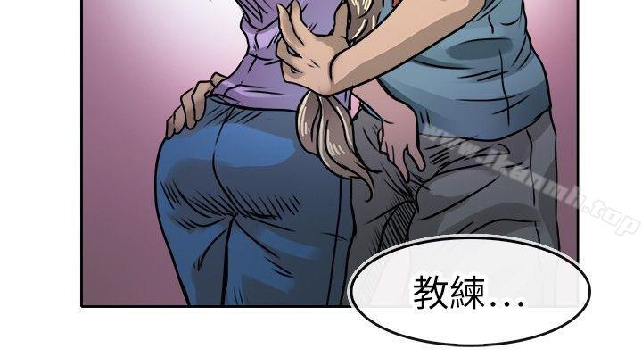 18P - 教练教教我(完结)