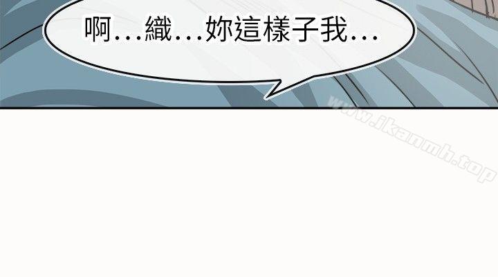 22P - 教练教教我(完结)
