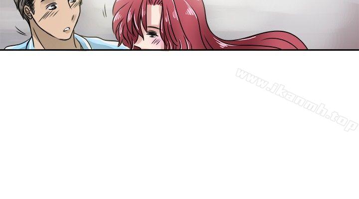 14P - 教练教教我(完结)