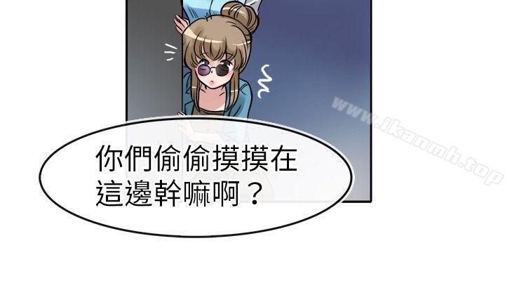 16P - 教练教教我(完结)